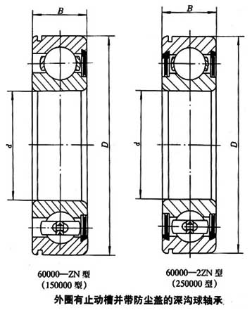 61810-ZN